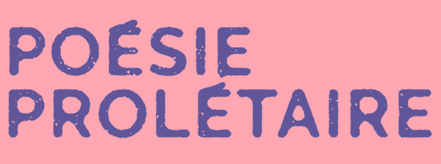 visuel-expo-horizontal